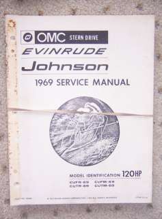 1969 OMC Evinrude Johnson Stern Drive Manual 120 HP x  