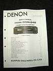 Original Denon DRM 540 Service Manual